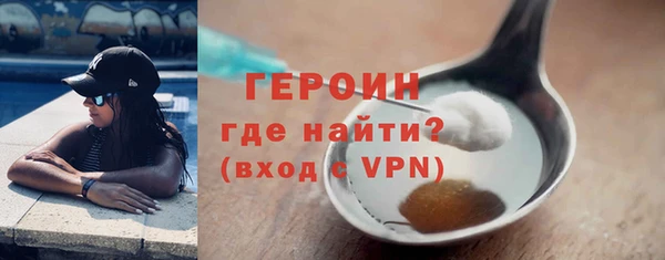 MDMA Верея