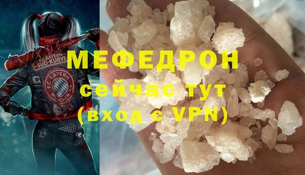 MDMA Верея